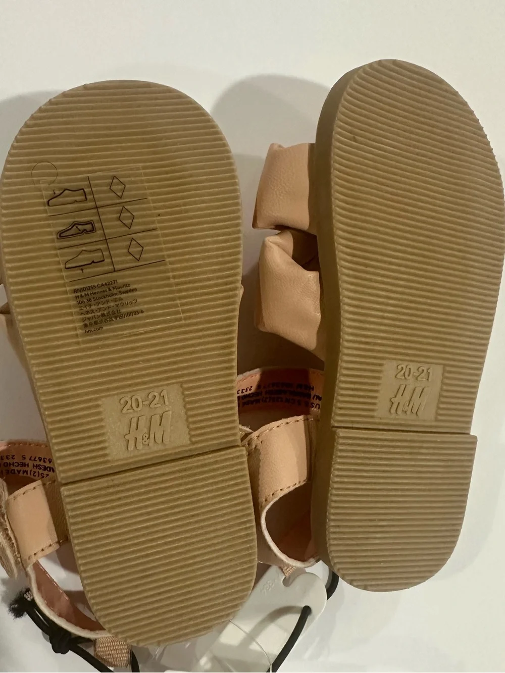 H&M Toddler Neutral Knot-Front Sandals in Beige
